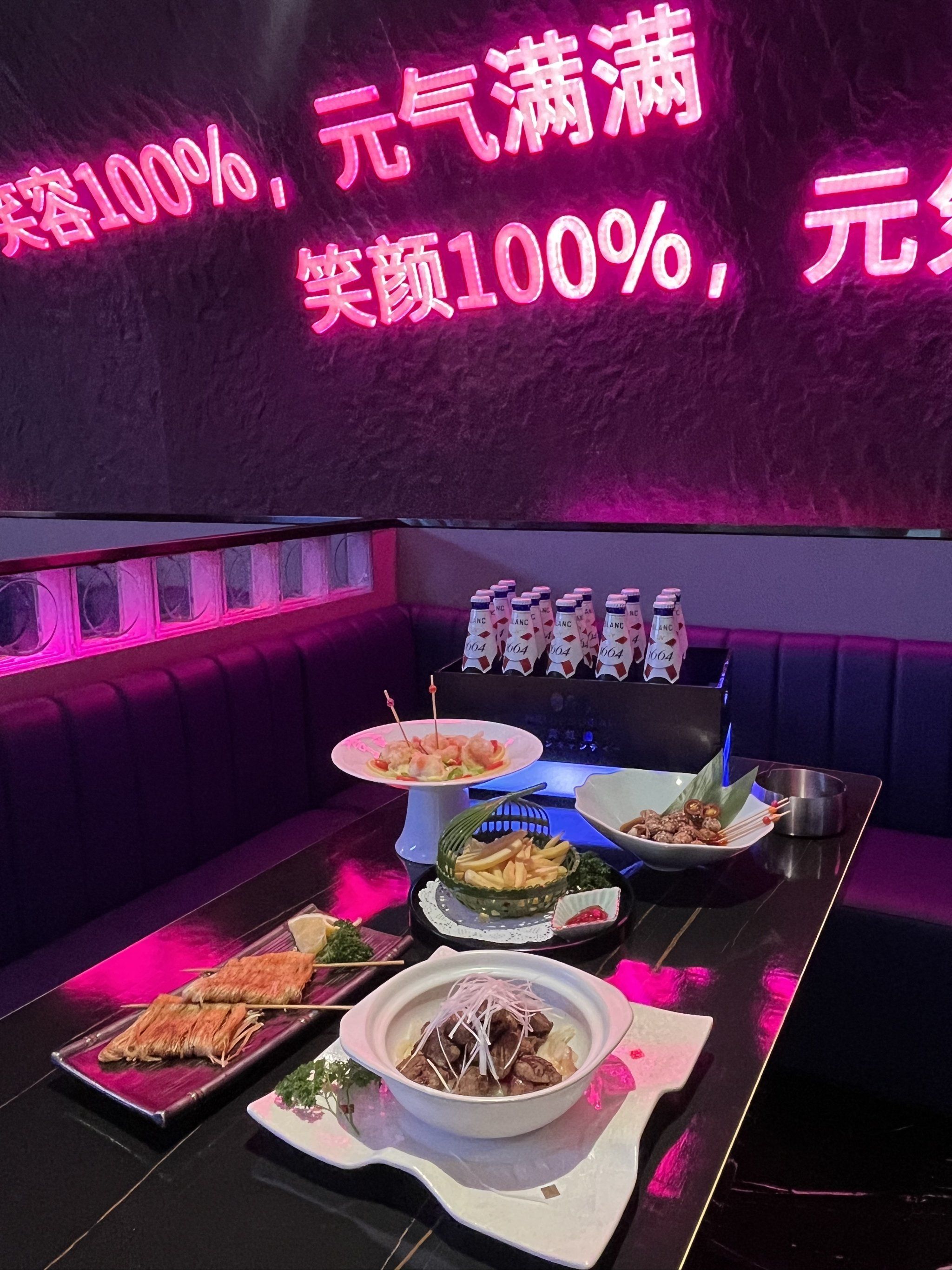 通辽商务KTV解读-霍林郭勒市ktv预订